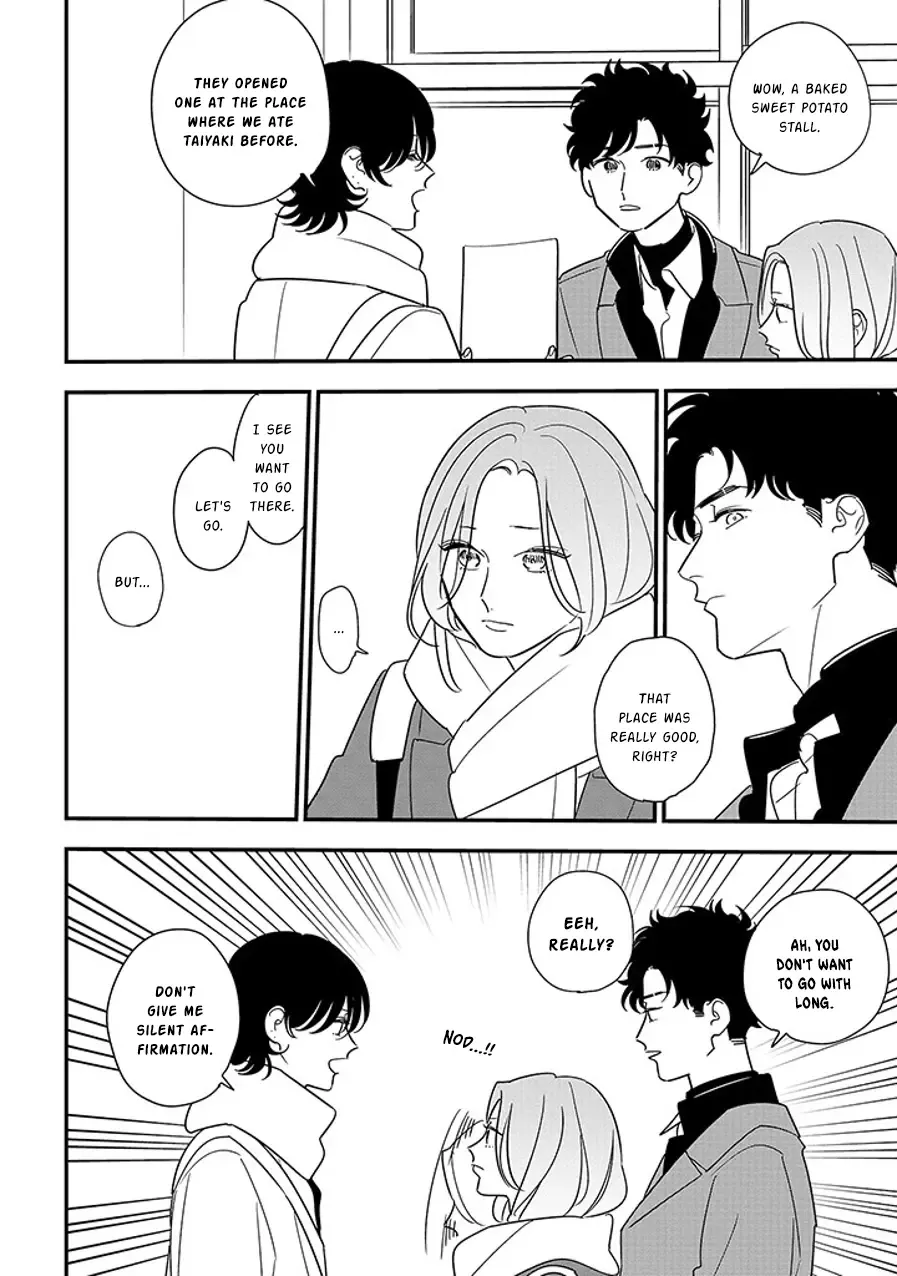 Soushi Souai (Liberum) Chapter 95.1 page 4 - 