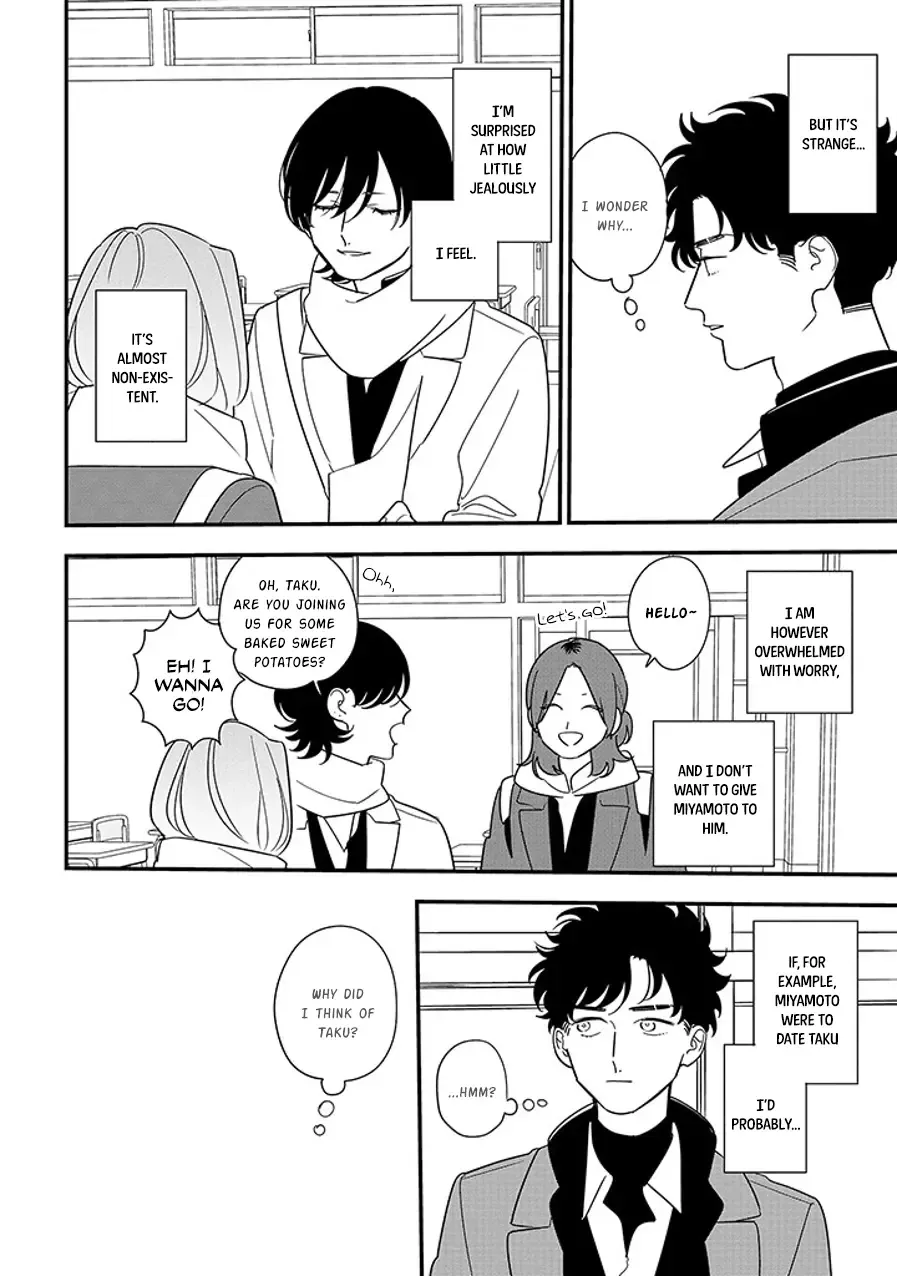 Soushi Souai (Liberum) Chapter 95.1 page 6 - 