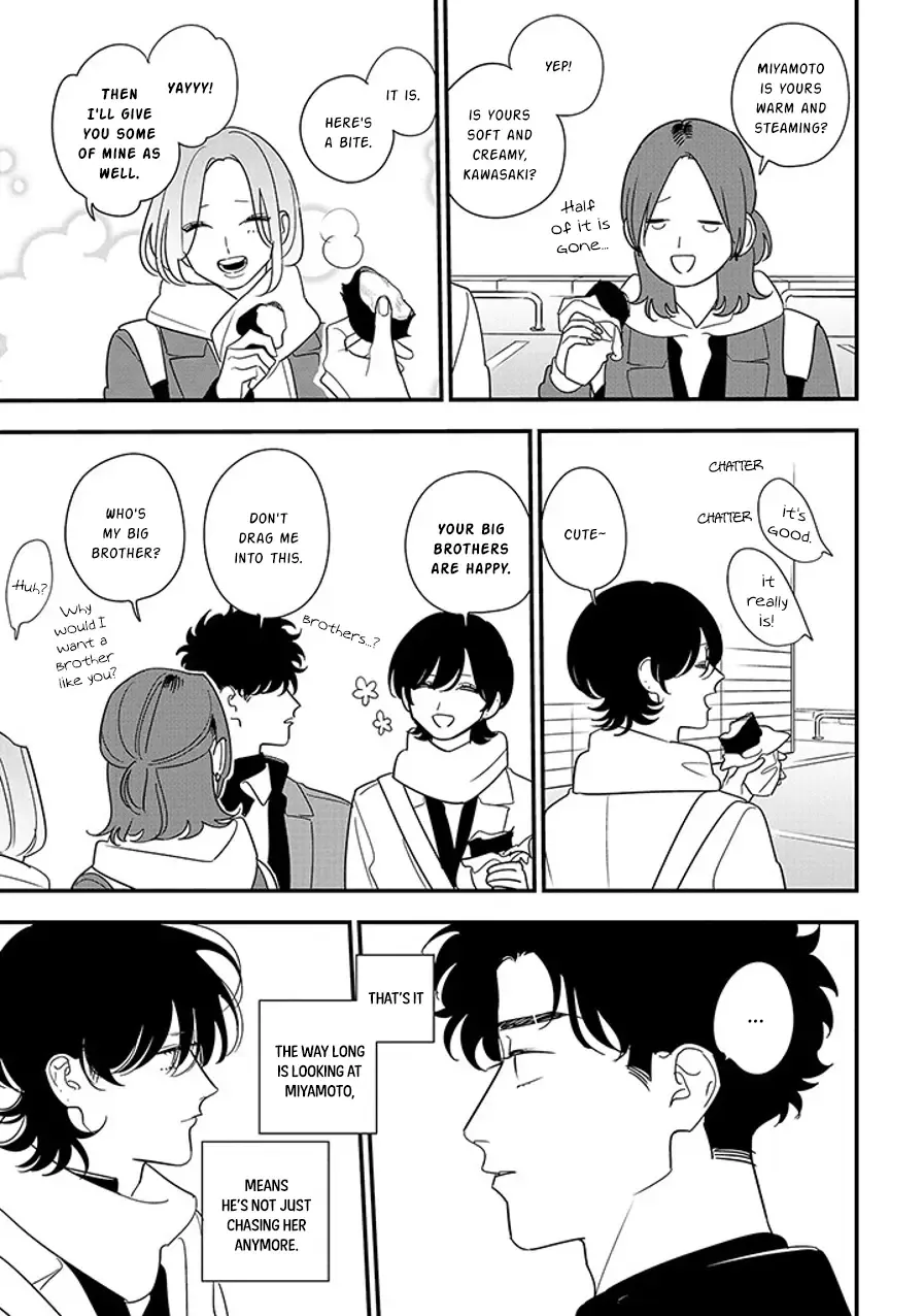 Soushi Souai (Liberum) Chapter 95.1 page 9 - 