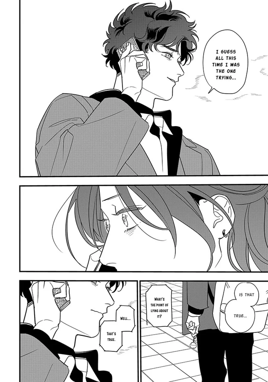 Soushi Souai (Liberum) Chapter 95.2 page 2 - 