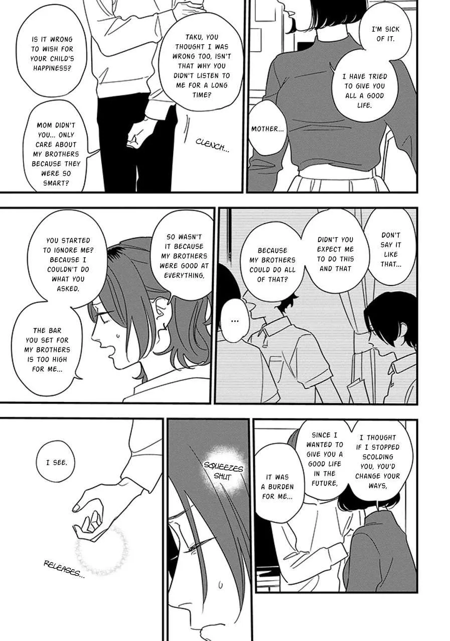 Soushi Souai (Liberum) Chapter 95.2 page 11 - 