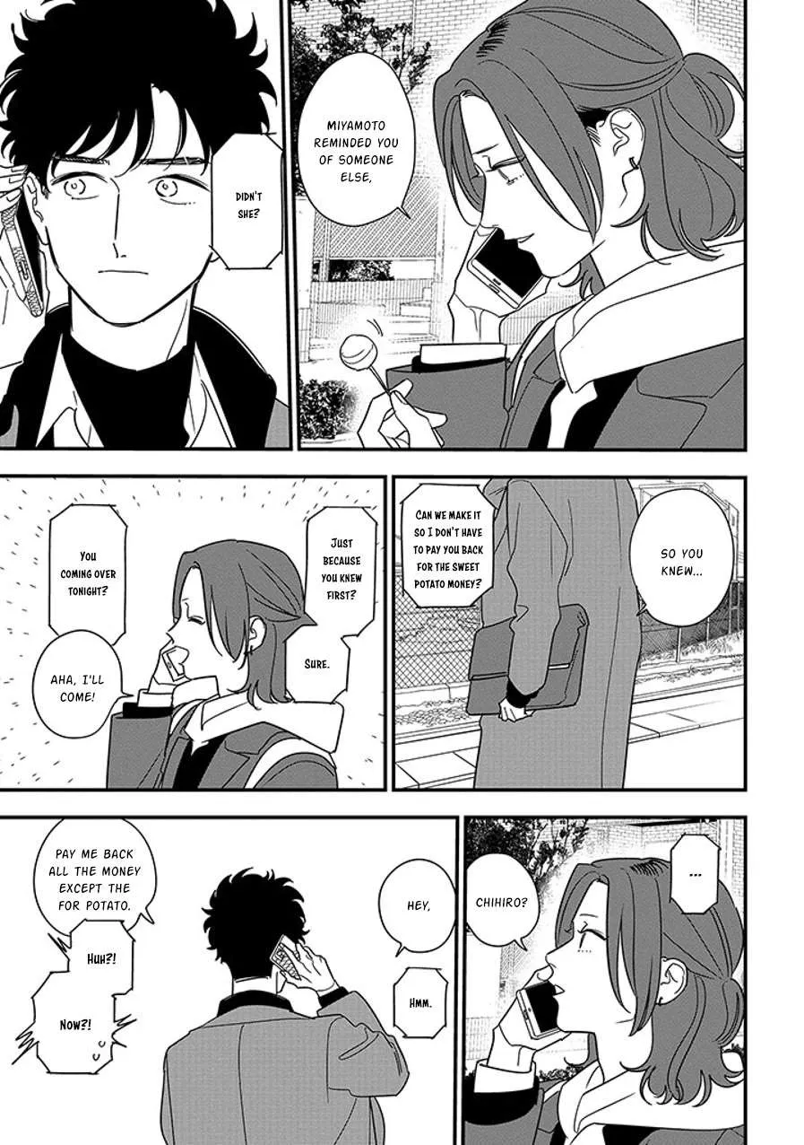 Soushi Souai (Liberum) Chapter 95.2 page 3 - 