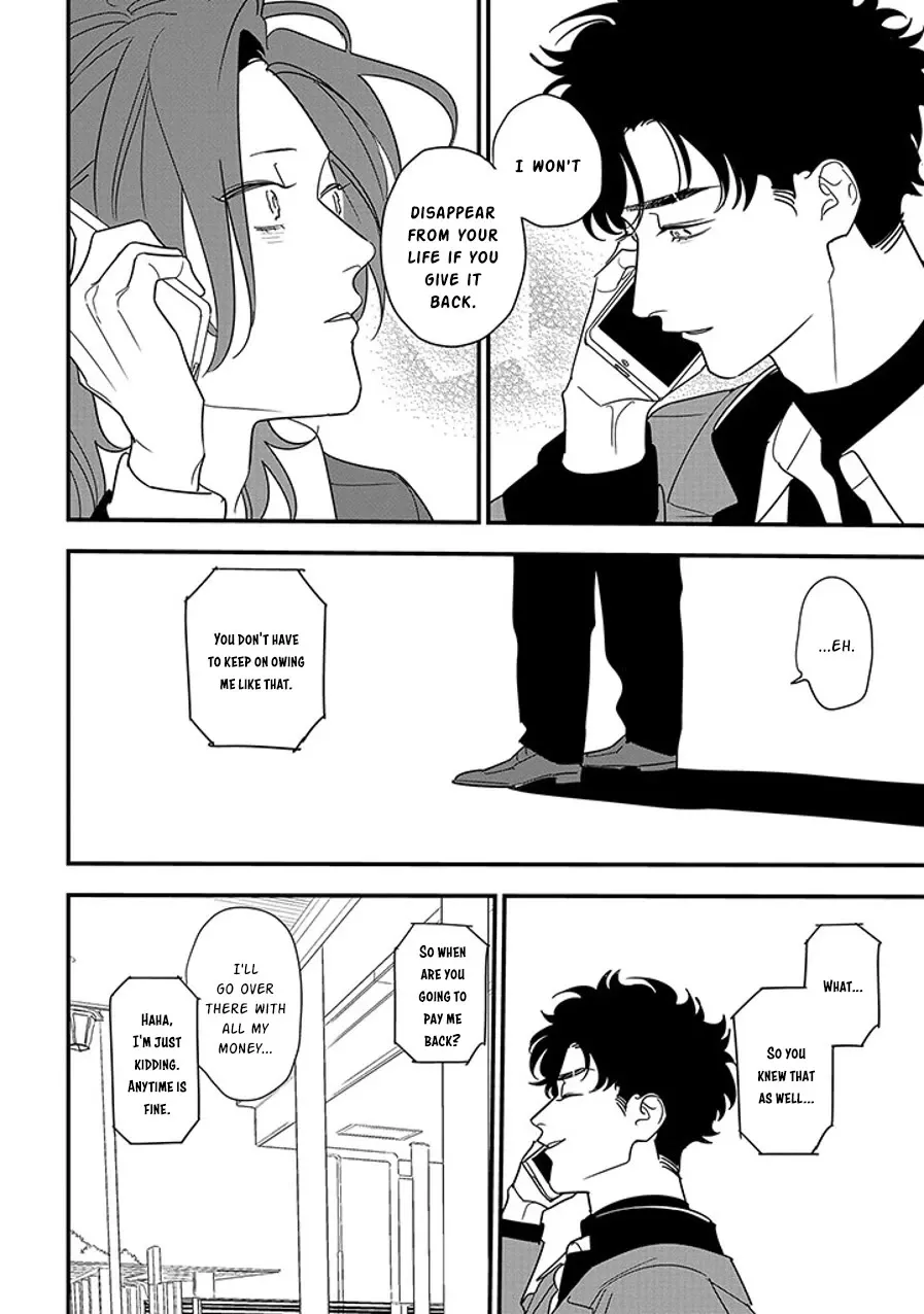 Soushi Souai (Liberum) Chapter 95.2 page 4 - 