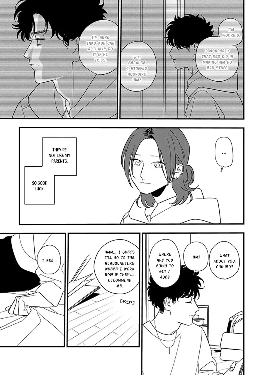 Soushi Souai (Liberum) Chapter 95.2 page 7 - 