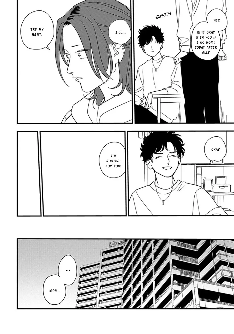 Soushi Souai (Liberum) Chapter 95.2 page 8 - 