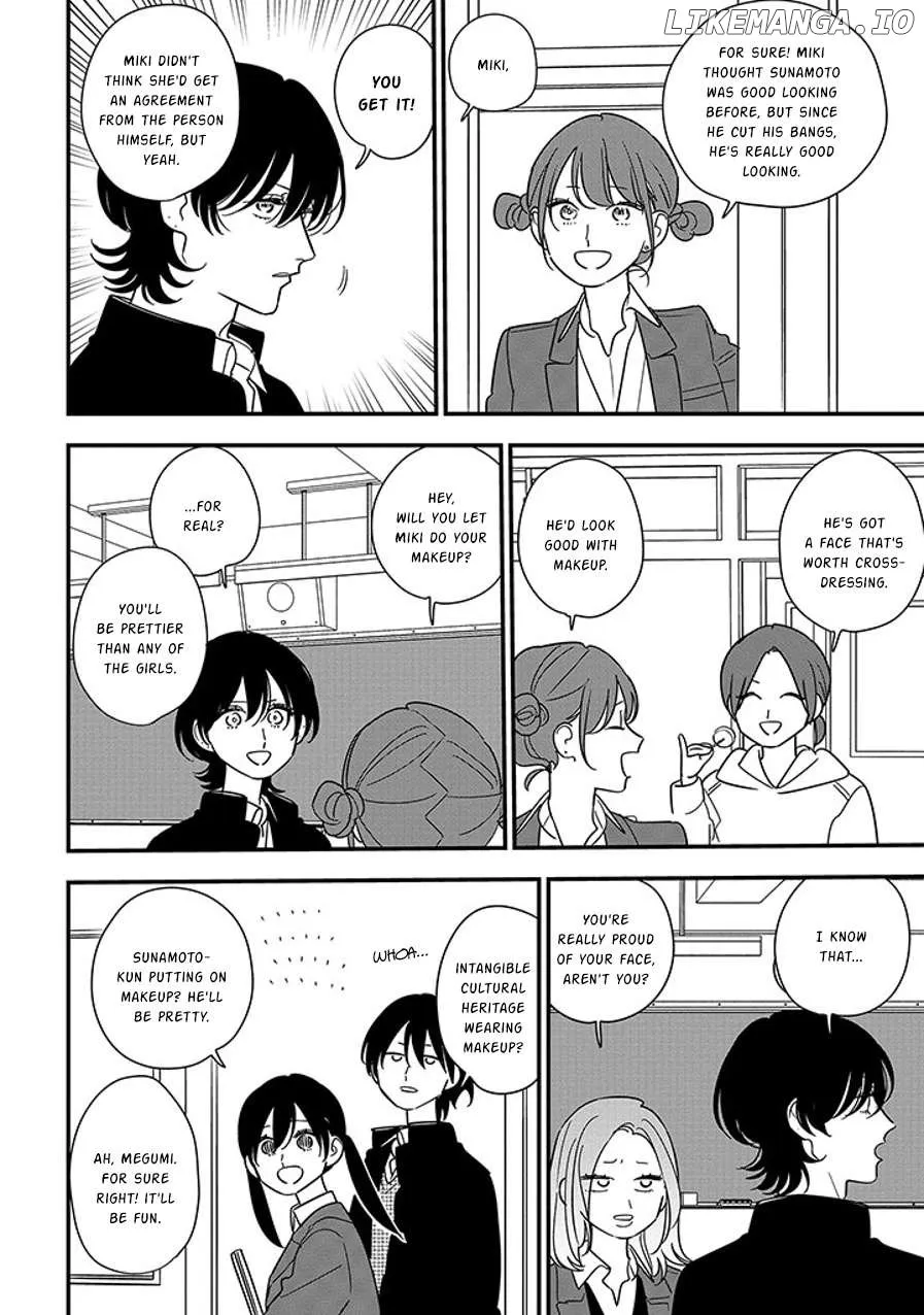 Soushi Souai (Liberum) Chapter 96.1 page 2 - 