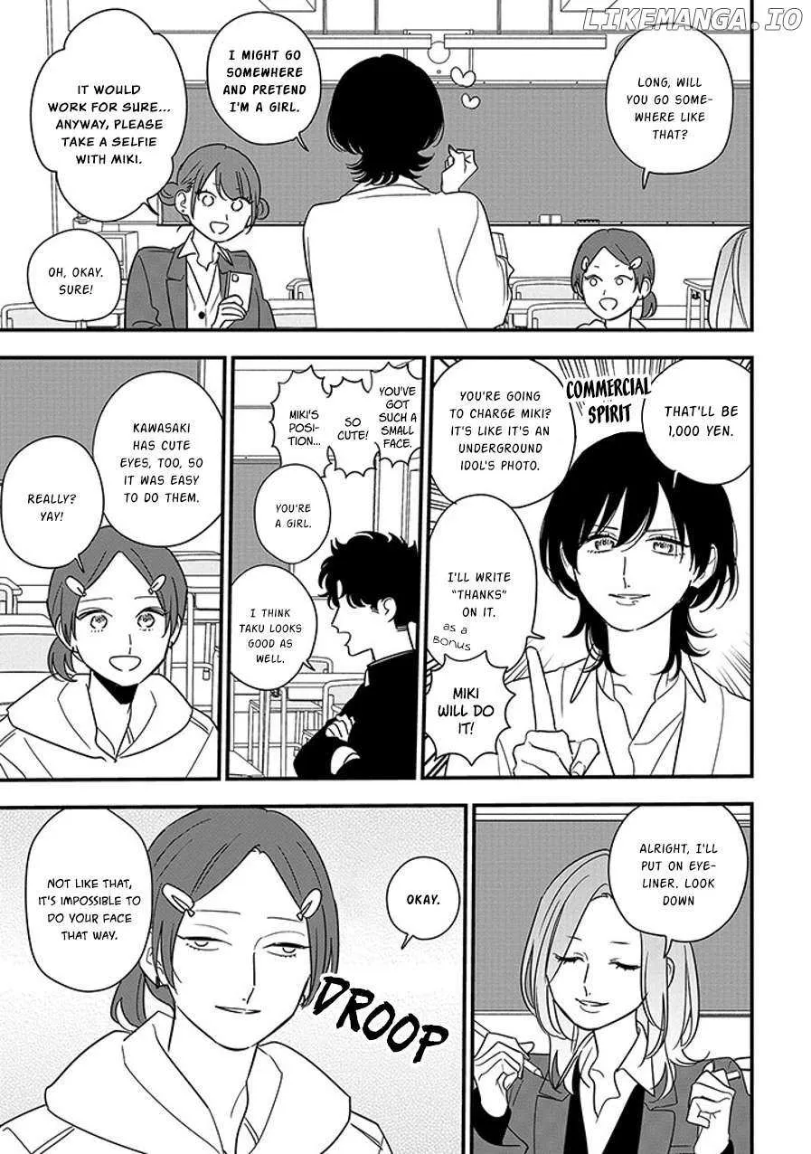 Soushi Souai (Liberum) Chapter 96.1 page 11 - 