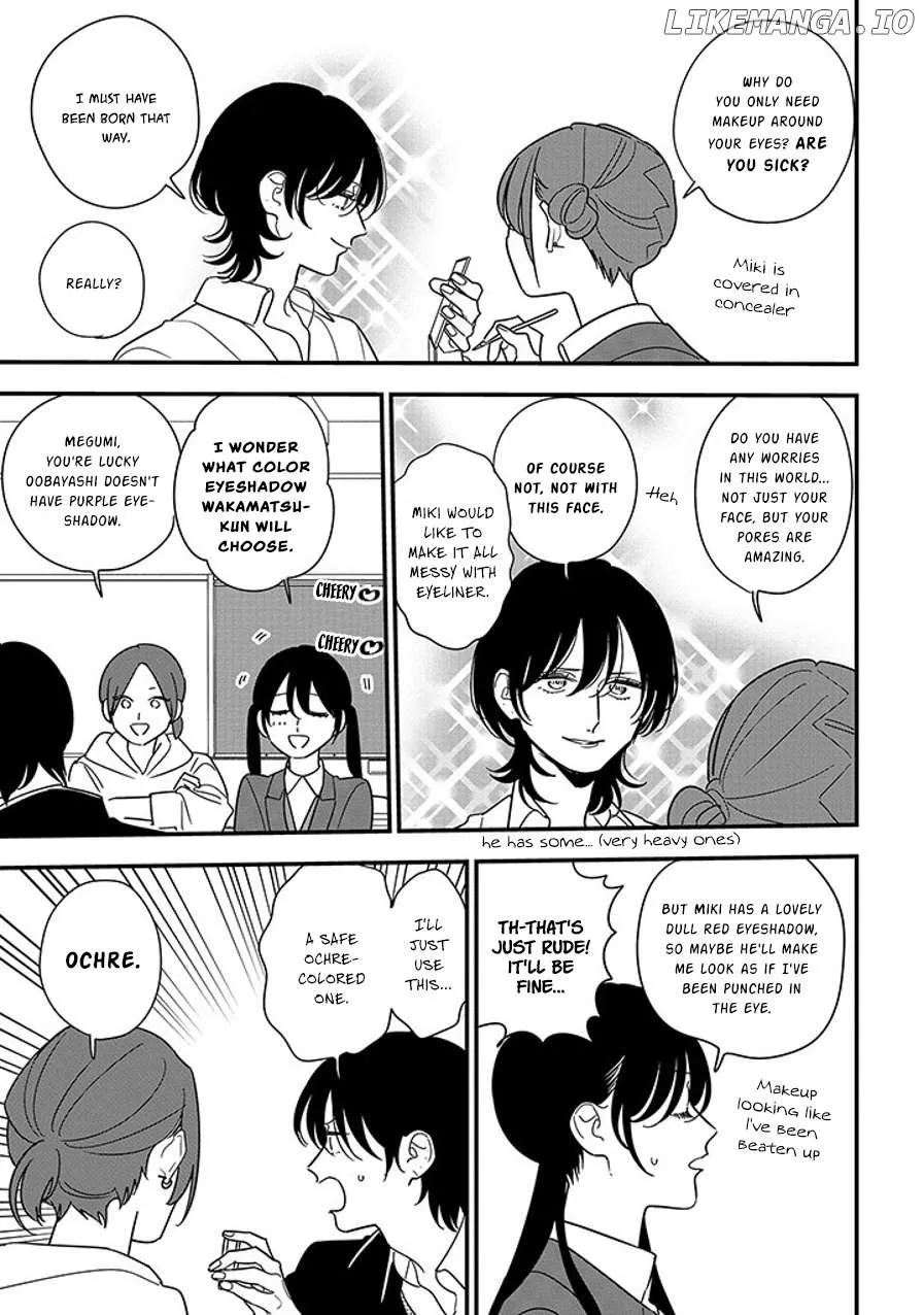 Soushi Souai (Liberum) Chapter 96.1 page 5 - 