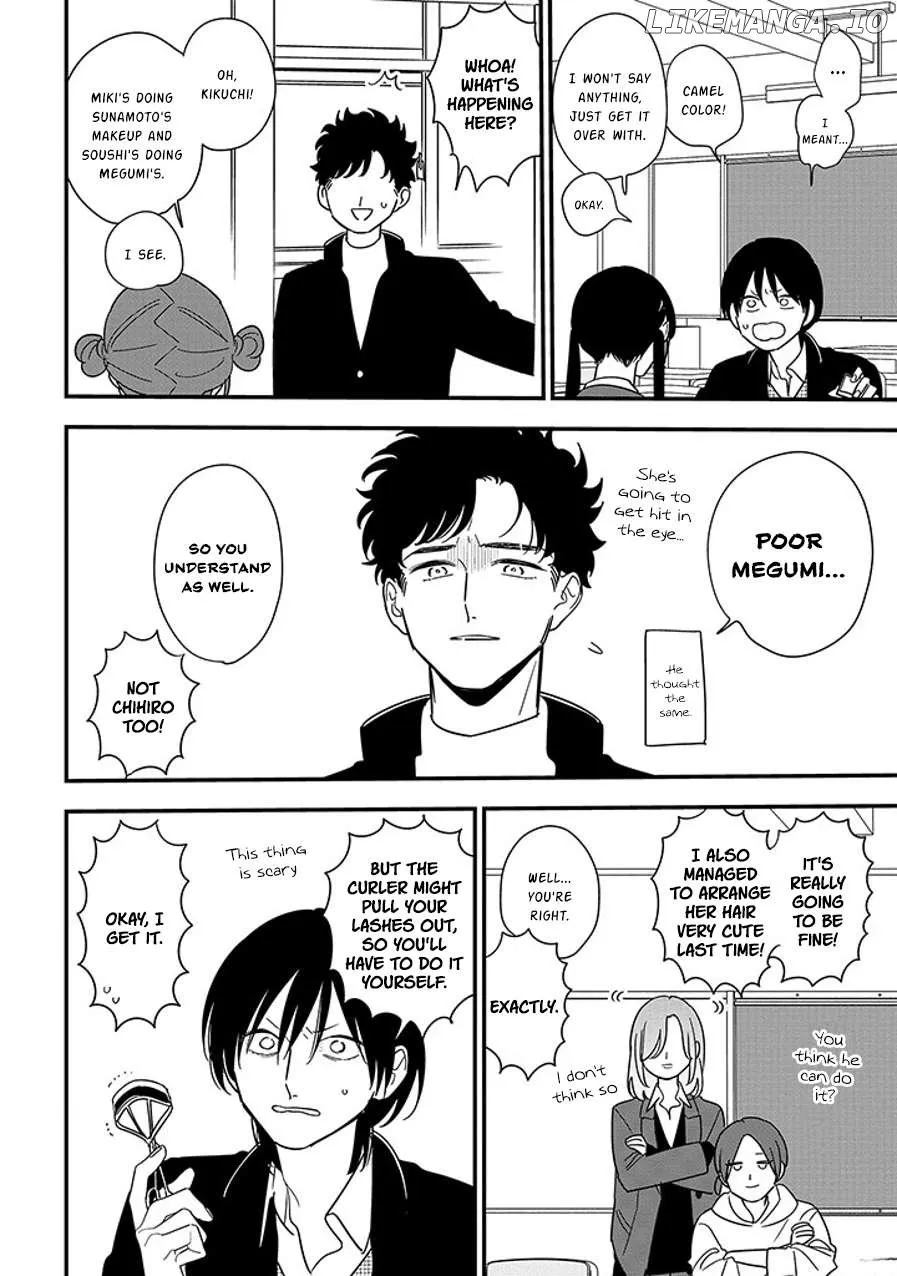 Soushi Souai (Liberum) Chapter 96.1 page 6 - 