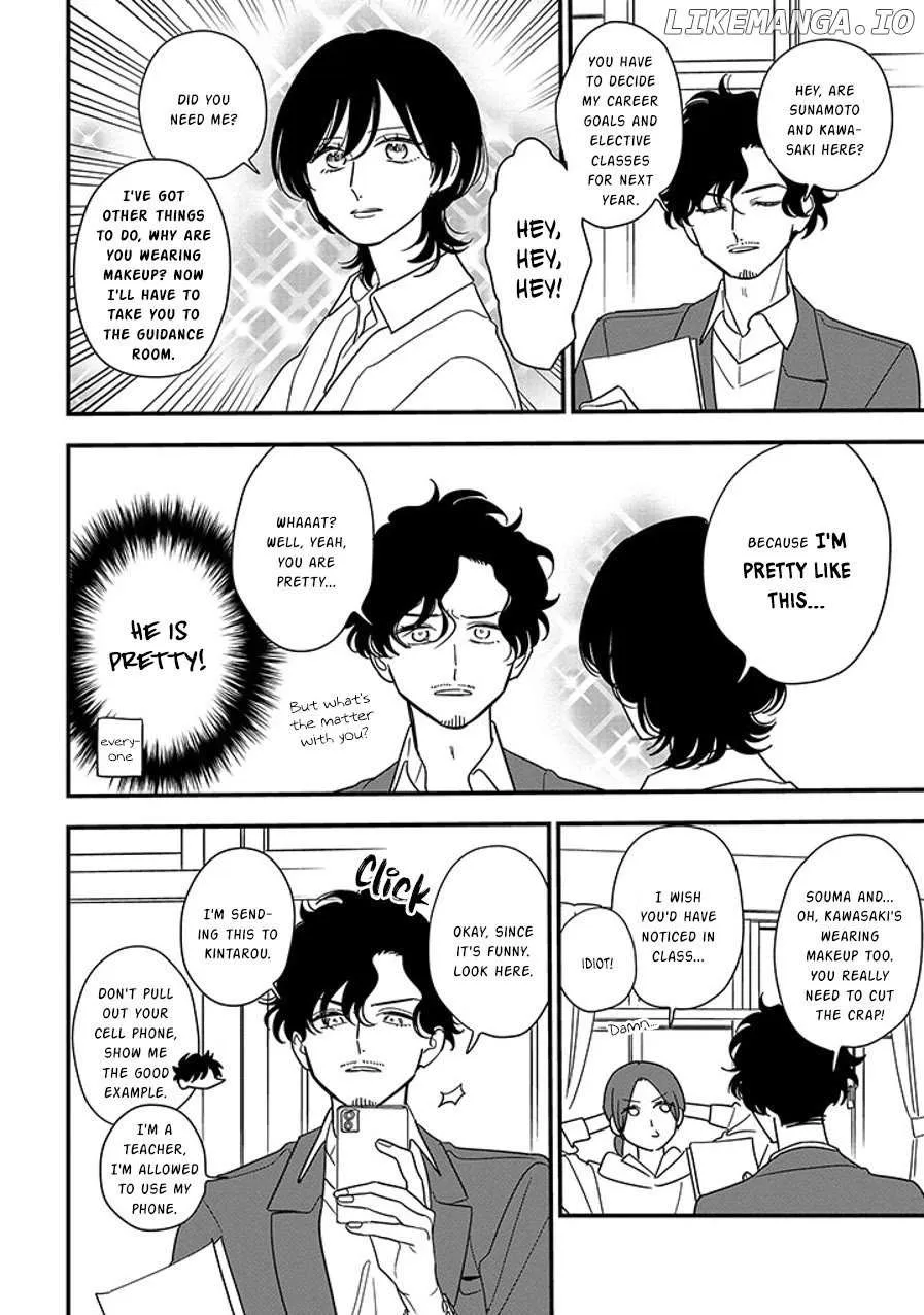 Soushi Souai (Liberum) Chapter 96.2 page 11 - 