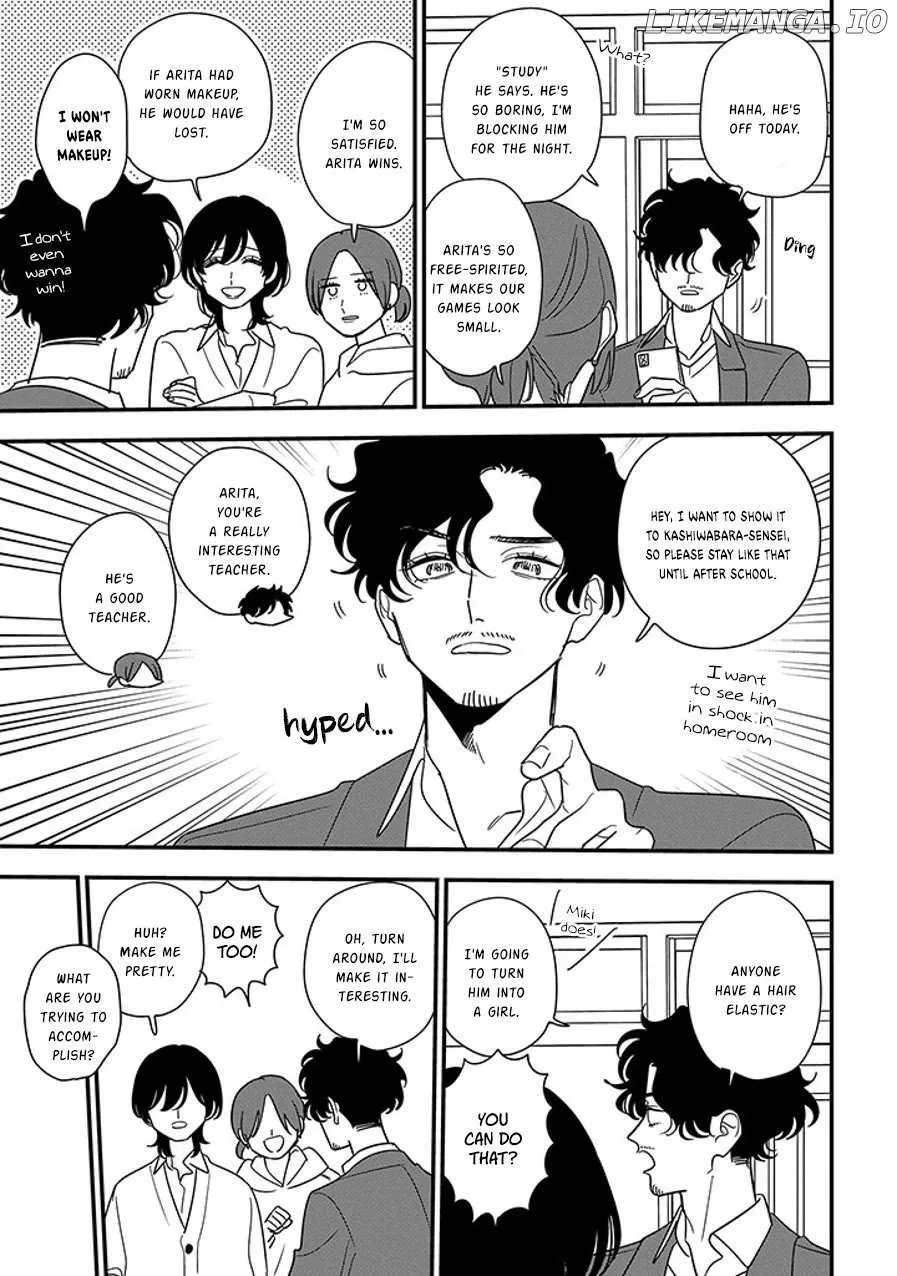 Soushi Souai (Liberum) Chapter 96.2 page 12 - 