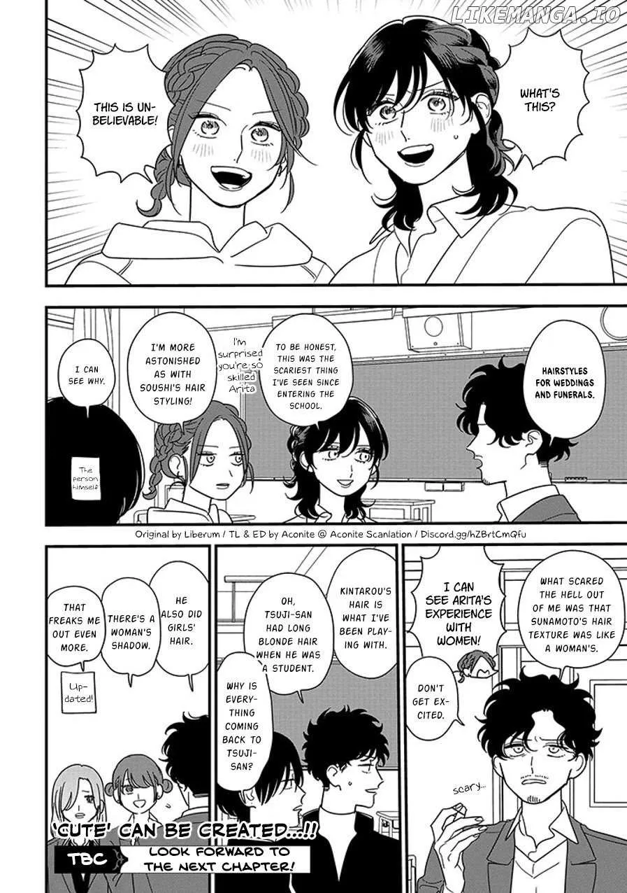 Soushi Souai (Liberum) Chapter 96.2 page 13 - 