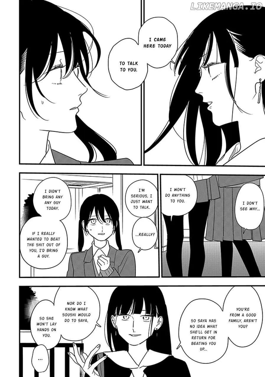 Soushi Souai (Liberum) Chapter 97.1 page 4 - 