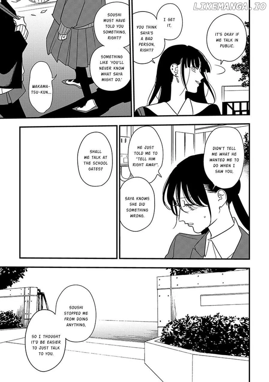 Soushi Souai (Liberum) Chapter 97.1 page 5 - 