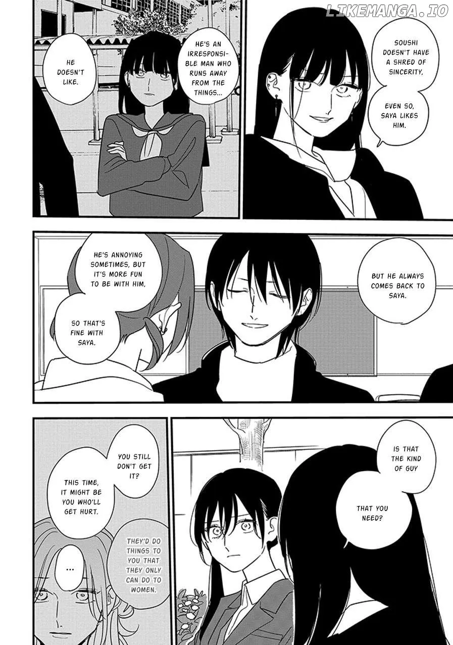 Soushi Souai (Liberum) Chapter 97.1 page 8 - 