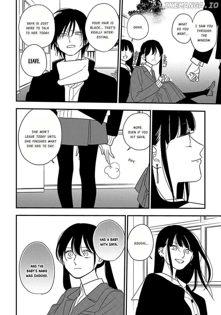 Soushi Souai (Liberum) Chapter 97.2 page 2 - 