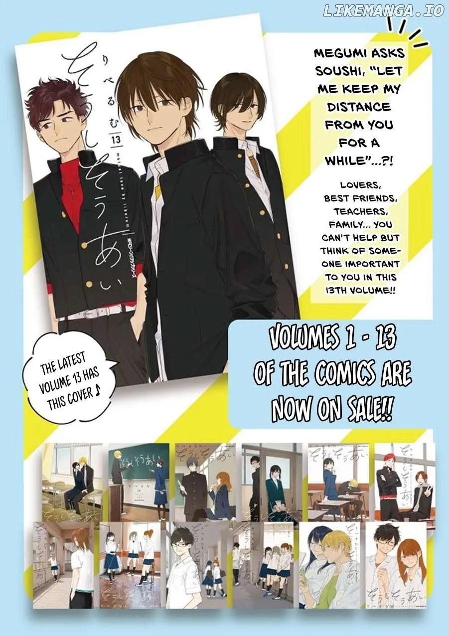 Soushi Souai (Liberum) Chapter 97.2 page 11 - 