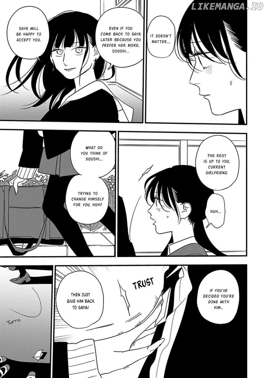 Soushi Souai (Liberum) Chapter 97.2 page 7 - 