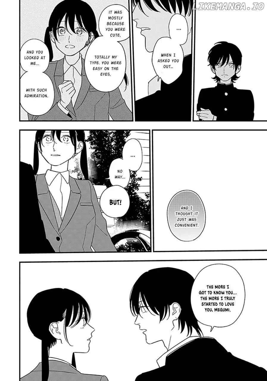 Soushi Souai (Liberum) Chapter 98.1 page 12 - 