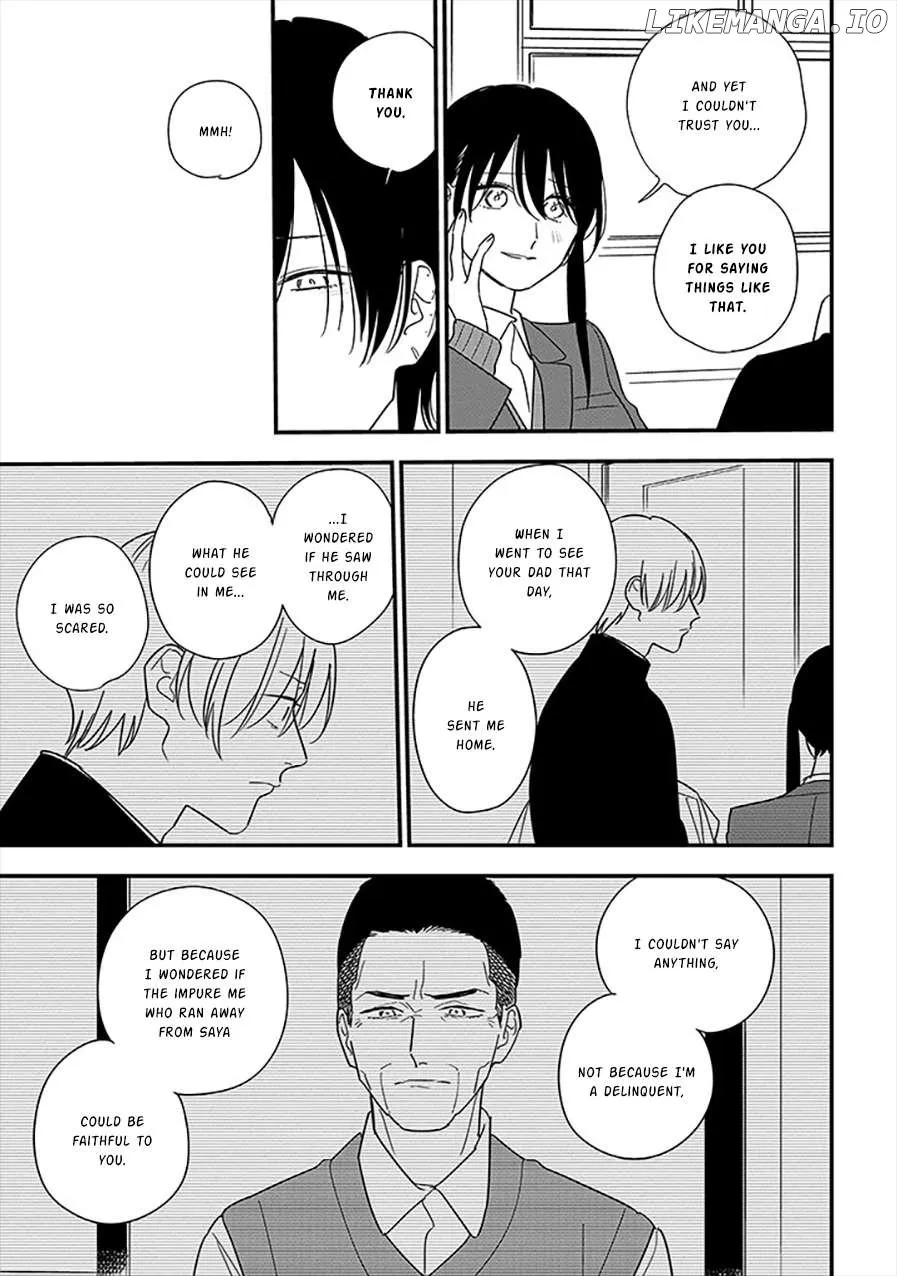 Soushi Souai (Liberum) Chapter 98.2 page 5 - 