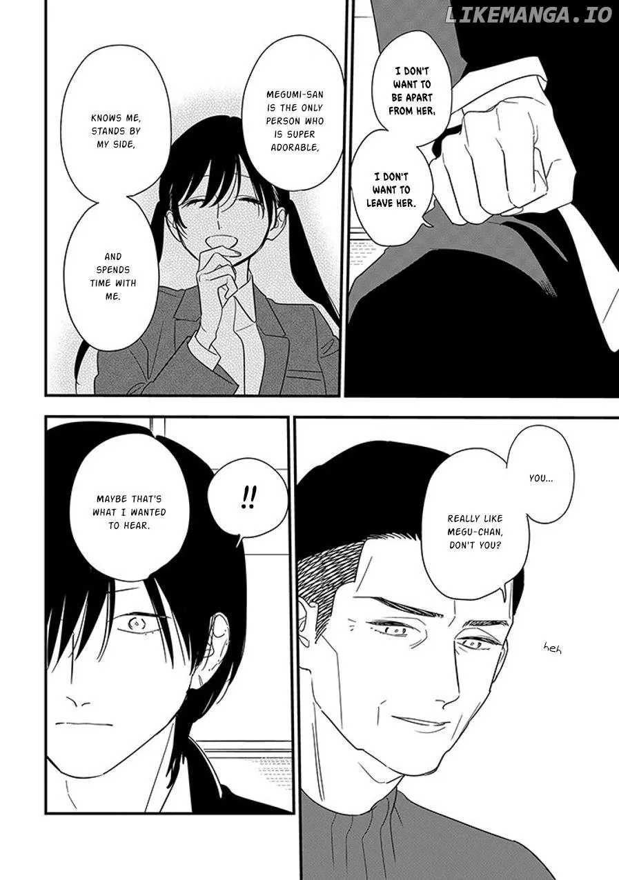 Soushi Souai (Liberum) Chapter 99.1 page 13 - 