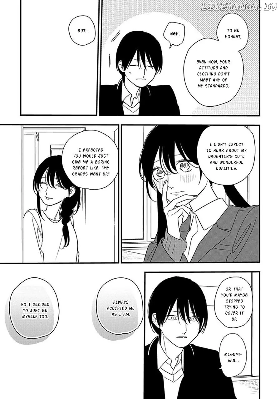 Soushi Souai (Liberum) Chapter 99.1 page 14 - 