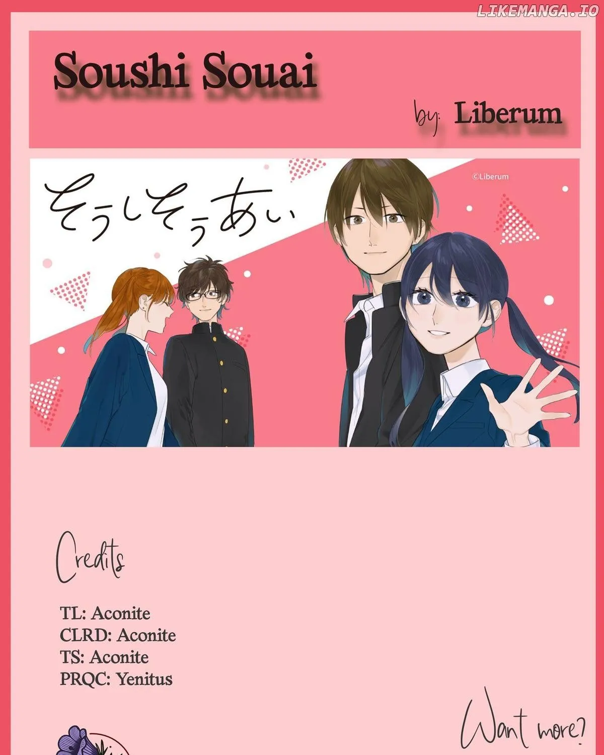 Soushi Souai (Liberum) Chapter 99.1 page 16 - 