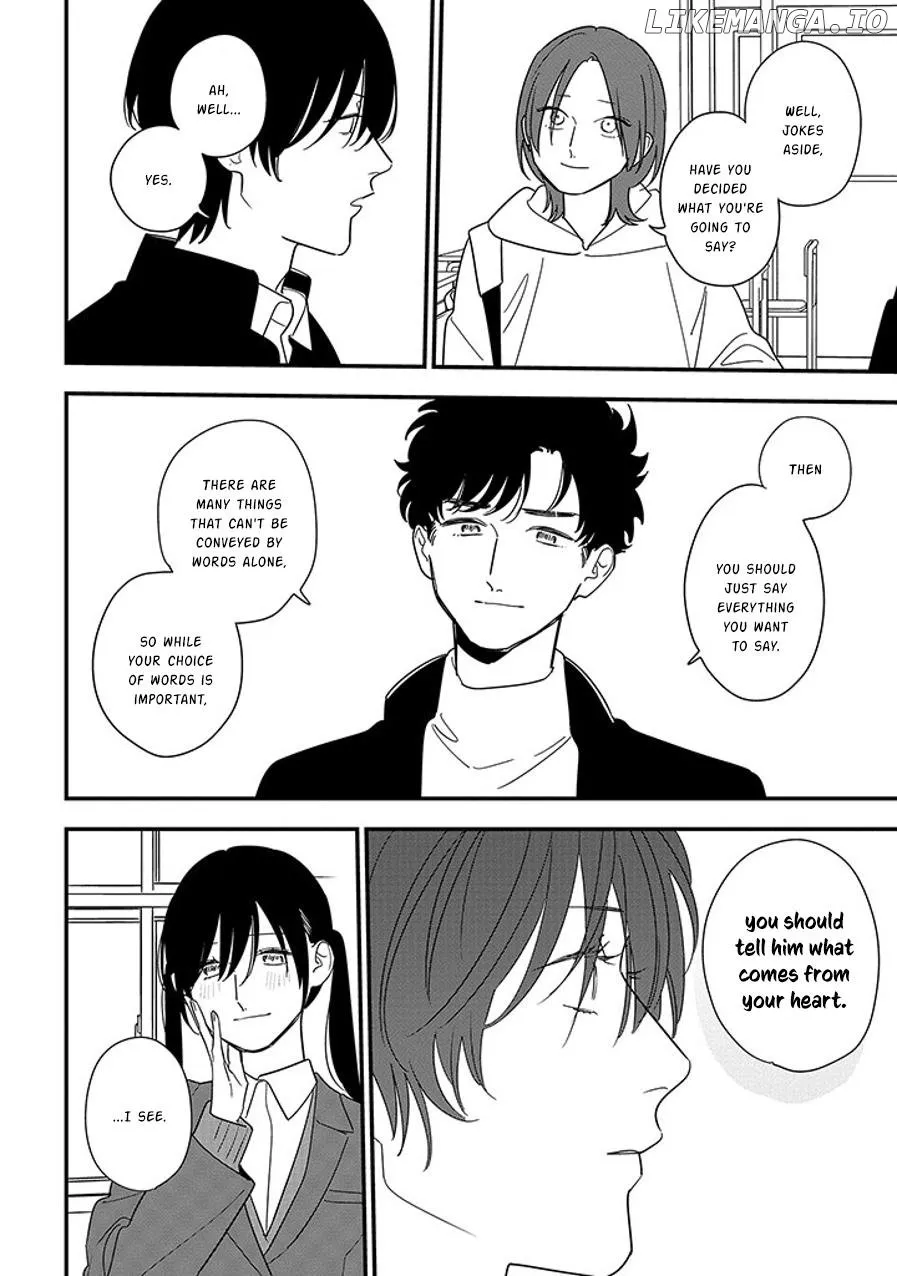 Soushi Souai (Liberum) Chapter 99.1 page 5 - 
