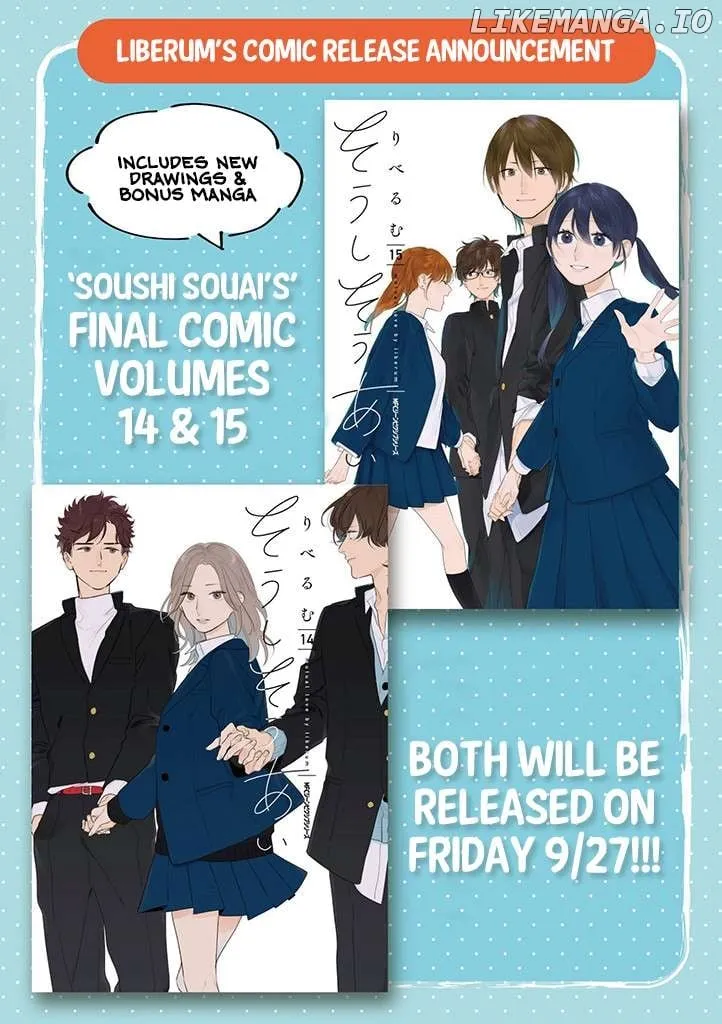 Soushi Souai (Liberum) Chapter 99.2 page 11 - 