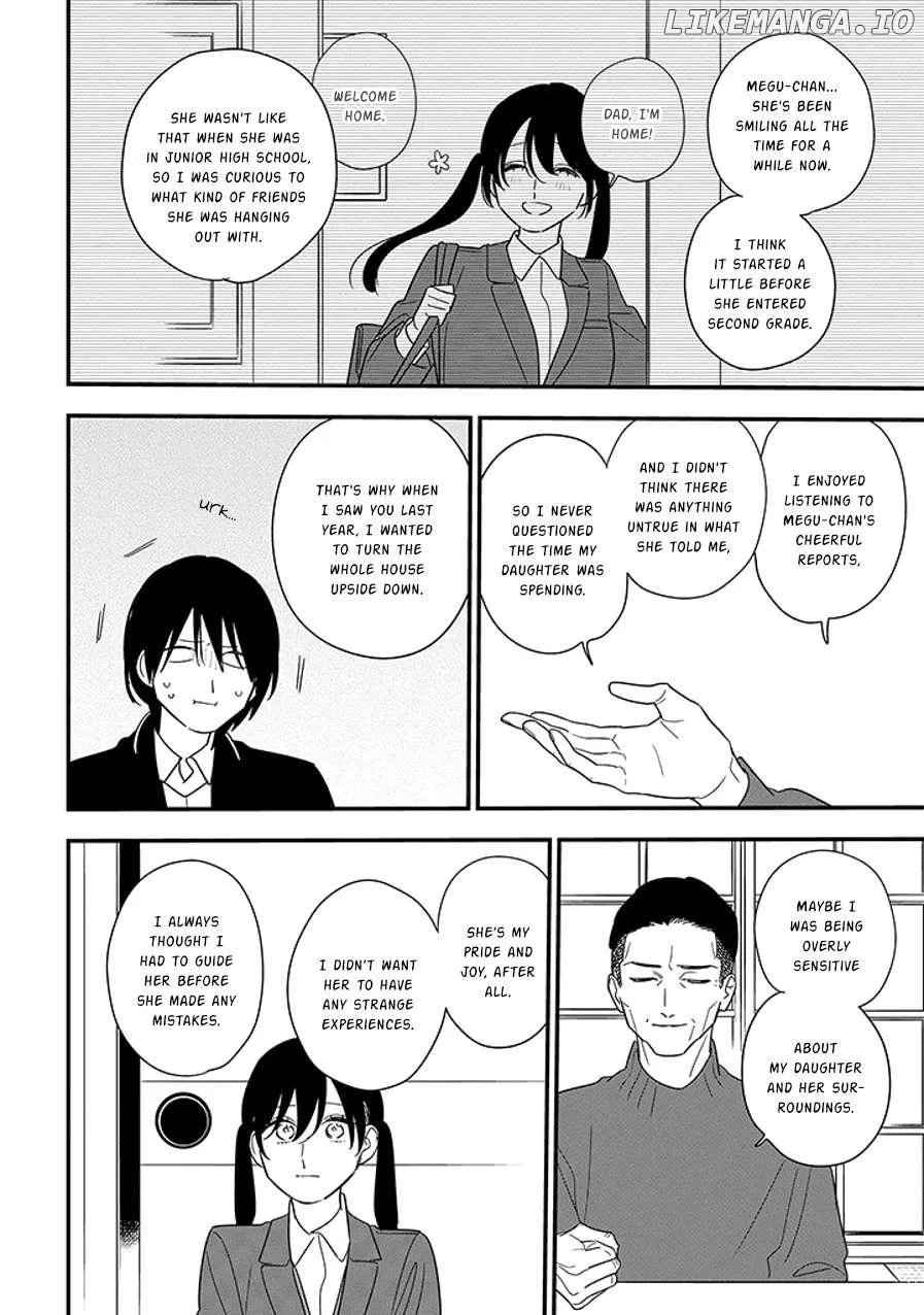 Soushi Souai (Liberum) Chapter 99.2 page 3 - 