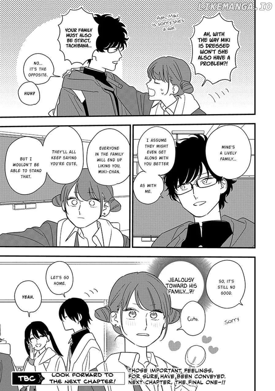 Soushi Souai (Liberum) Chapter 99.2 page 10 - 
