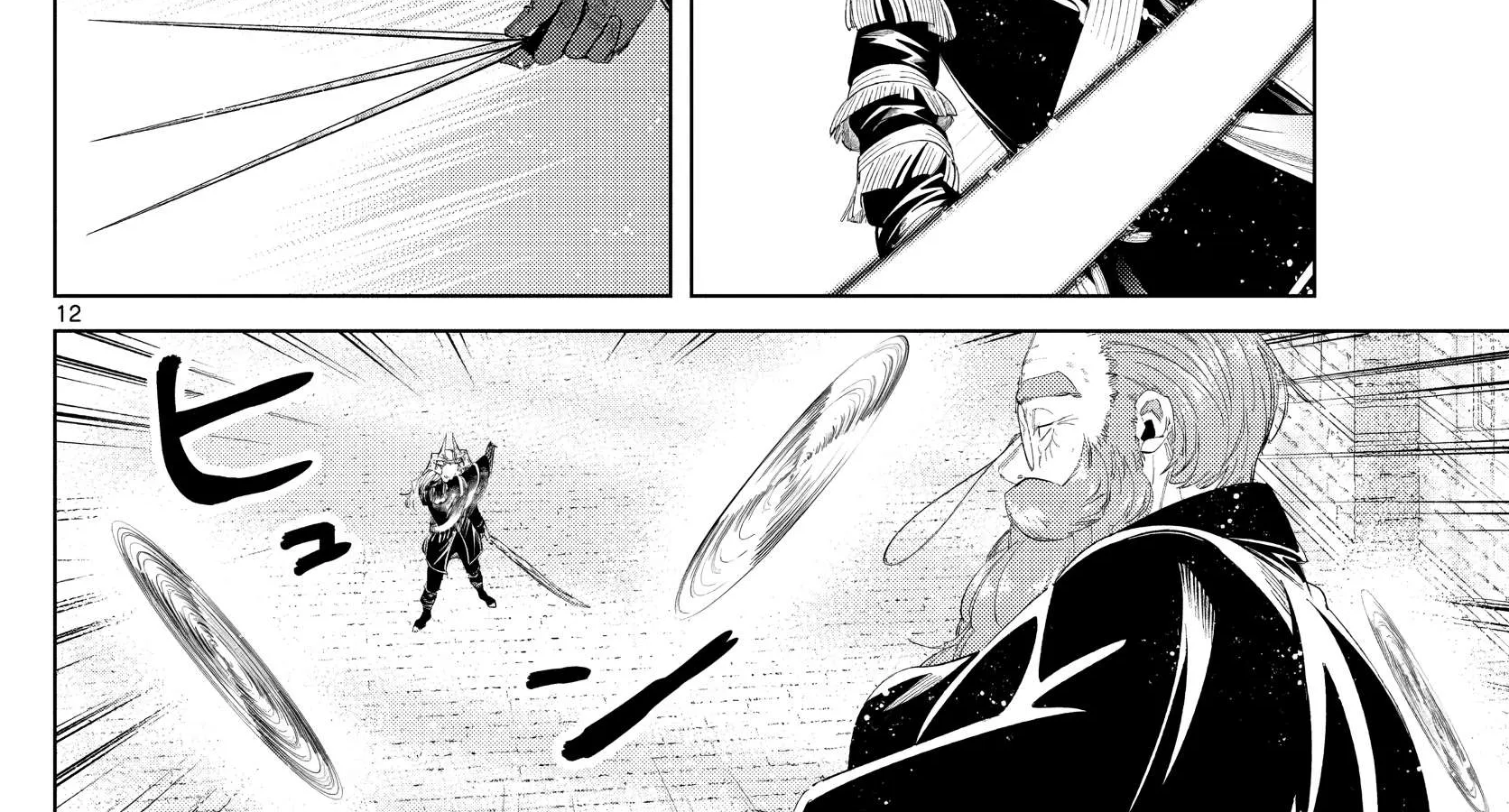 Sousou no Frieren Chapter 100 page 22 - 