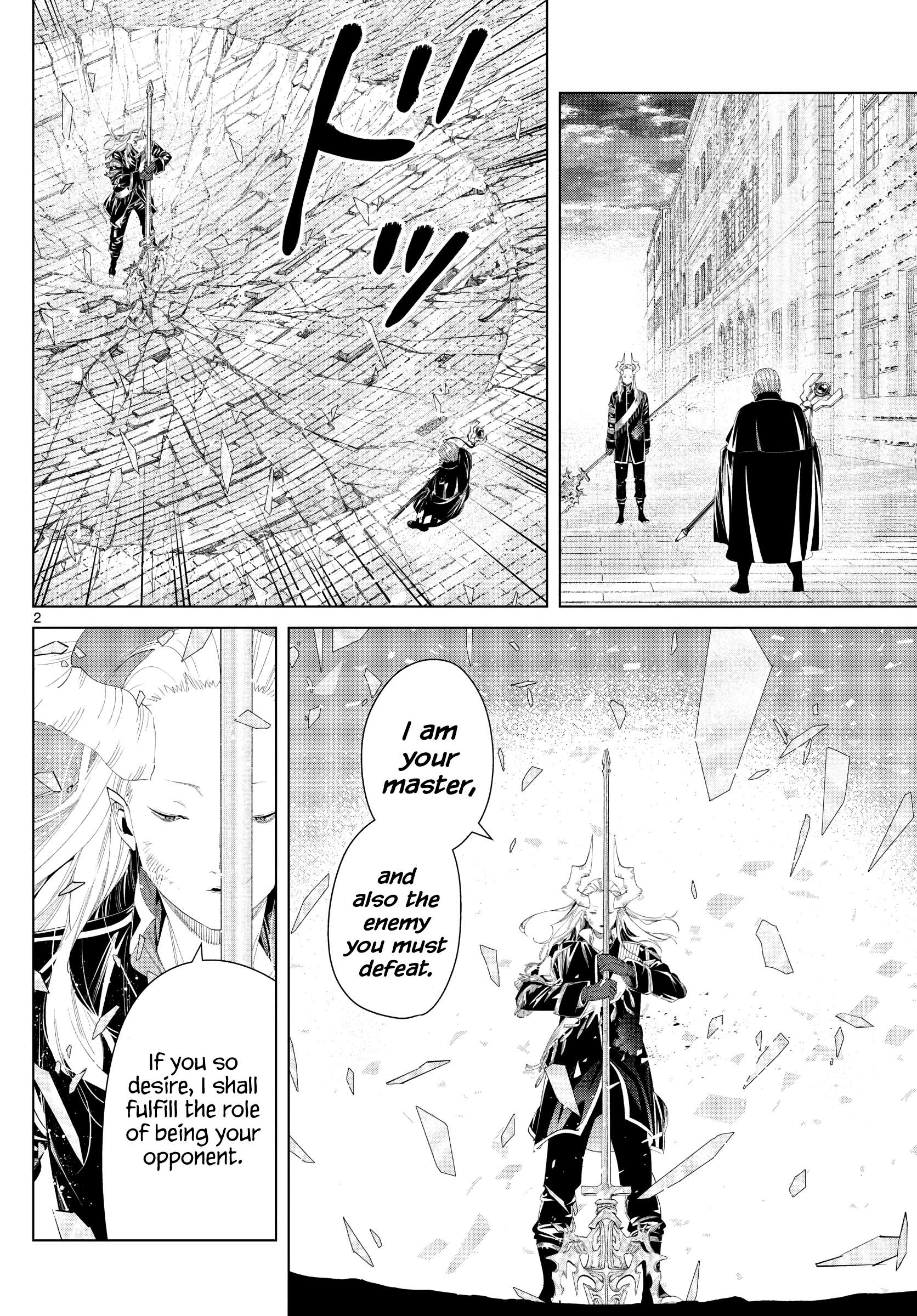 Sousou no Frieren Chapter 101 page 2 - 