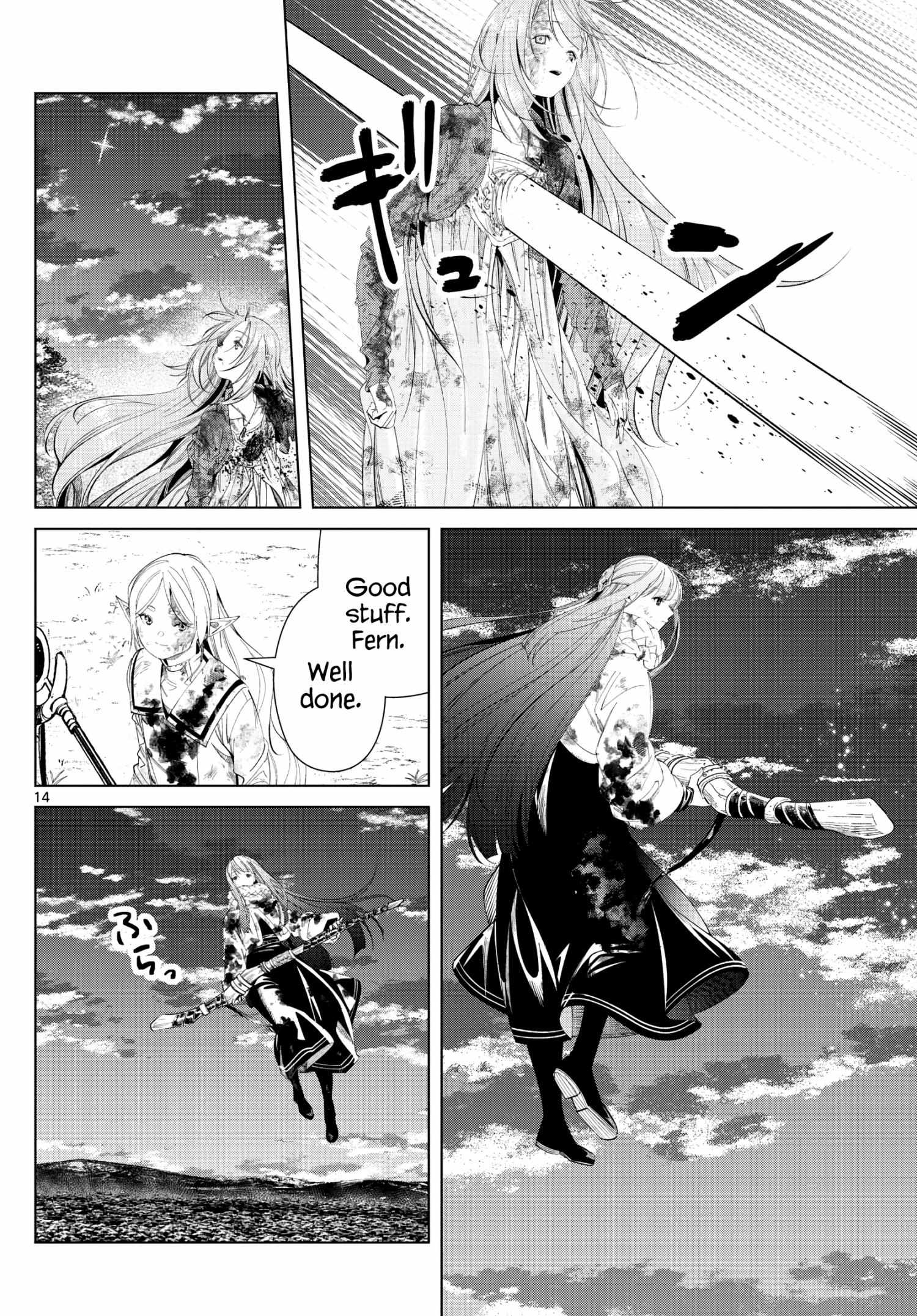 Sousou no Frieren Chapter 102 page 14 - 