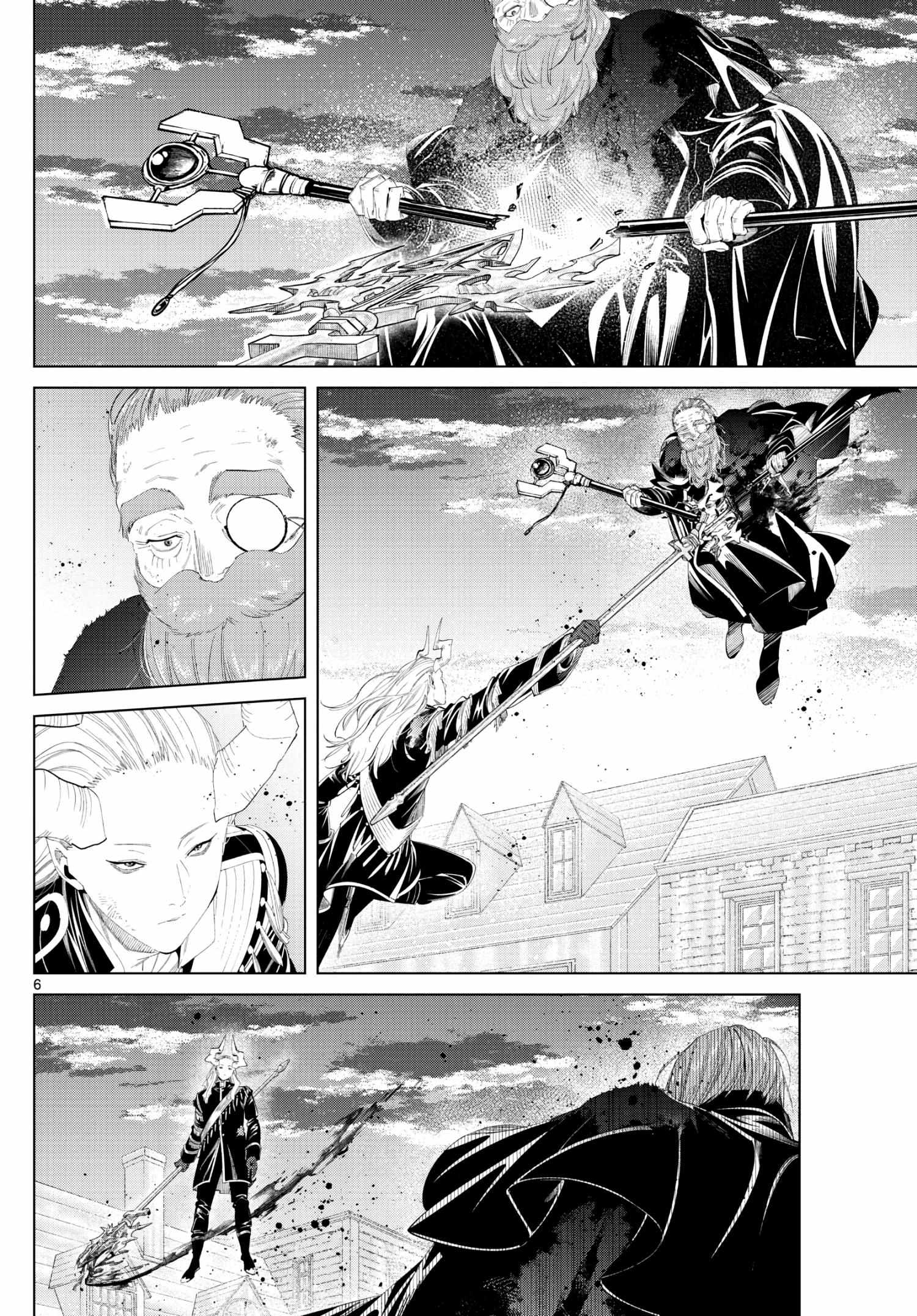 Sousou no Frieren Chapter 102 page 6 - 