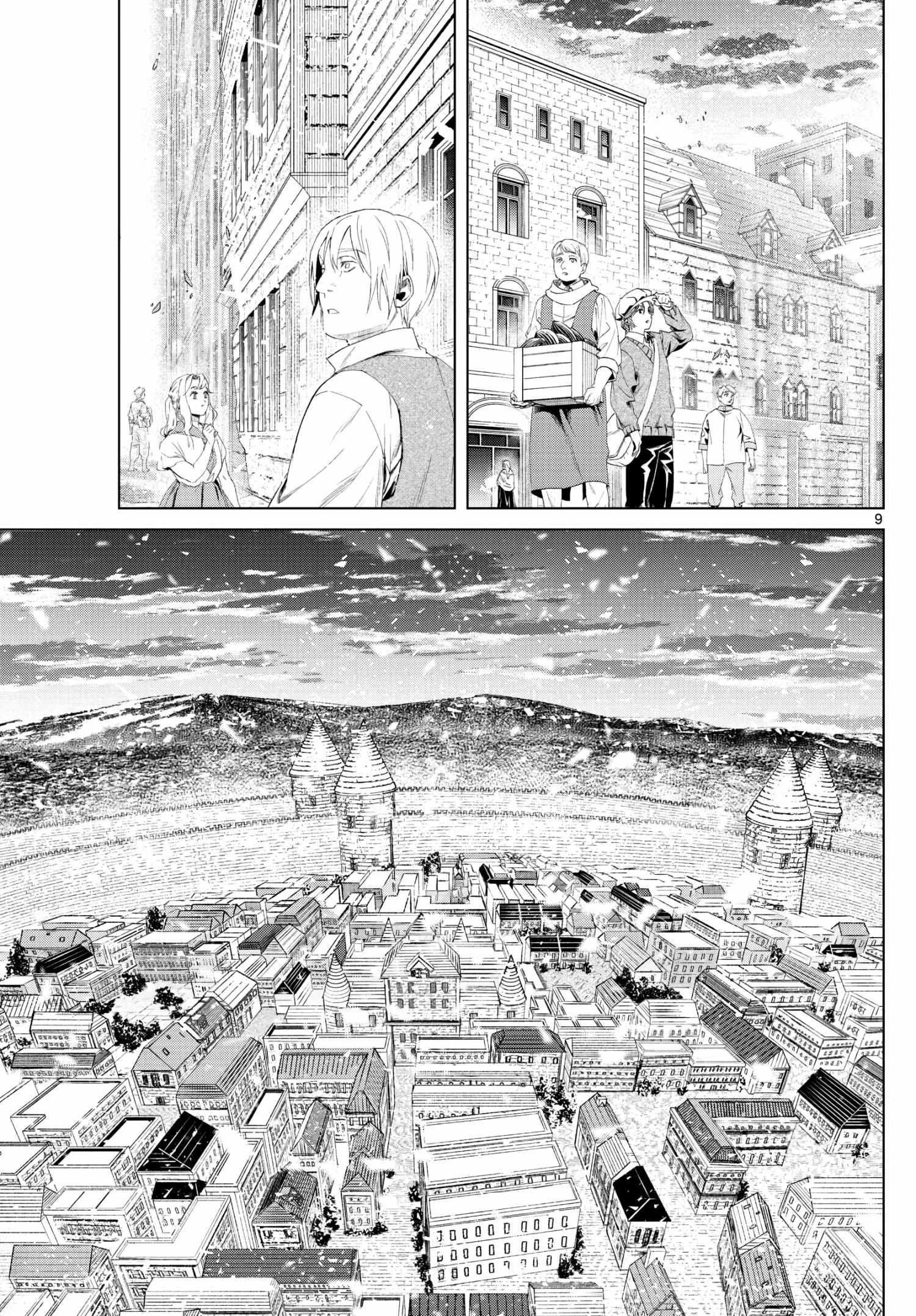 Sousou no Frieren Chapter 102 page 9 - 