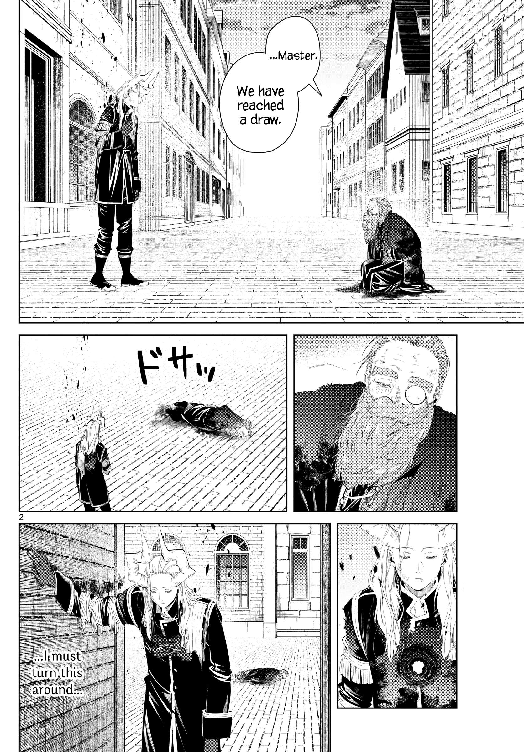 Sousou no Frieren Chapter 103 page 2 - 