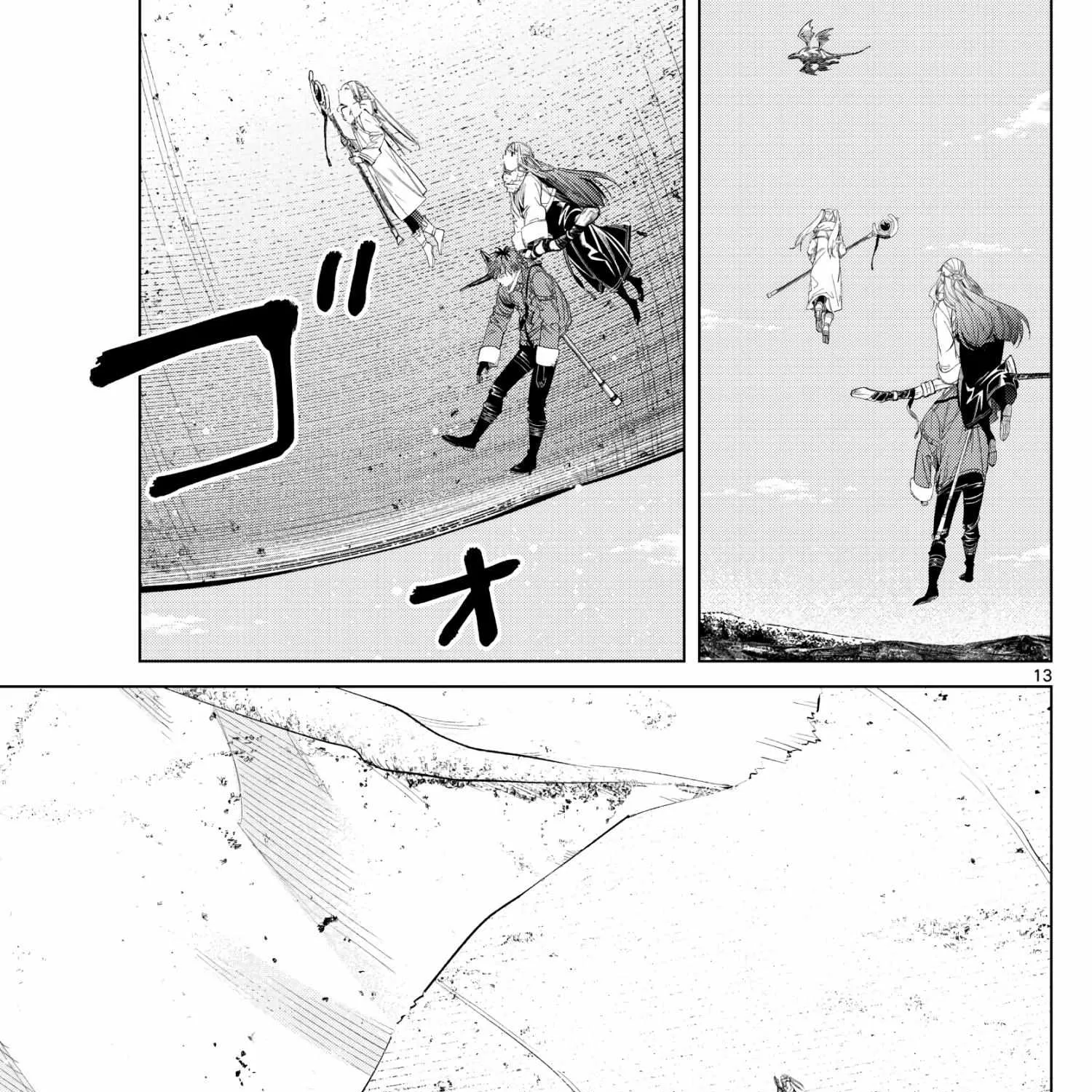 Sousou no Frieren Chapter 106 page 25 - 