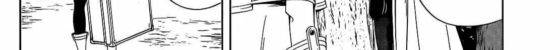 Sousou no Frieren Chapter 108 page 14 - 