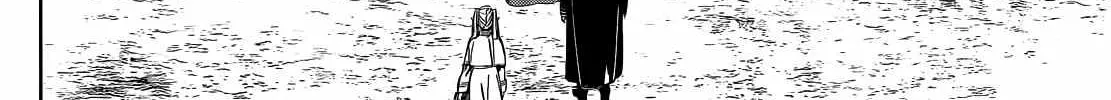 Sousou no Frieren Chapter 108 page 18 - 