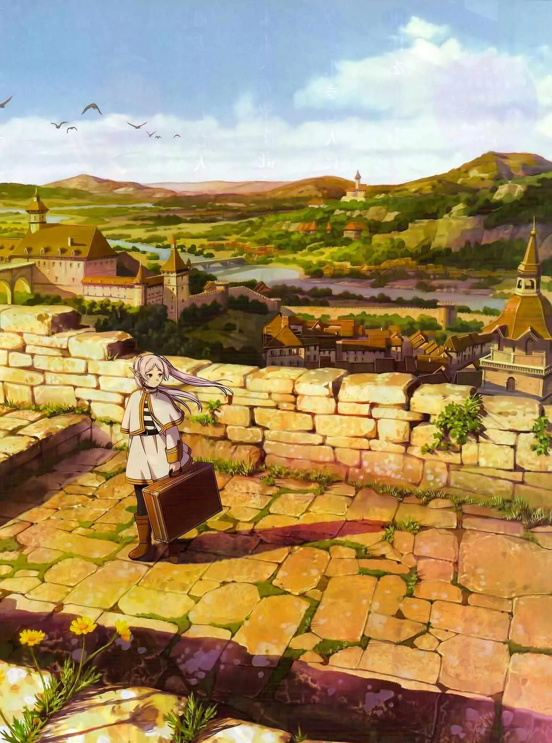 Sousou no Frieren Chapter 108 page 5 - 