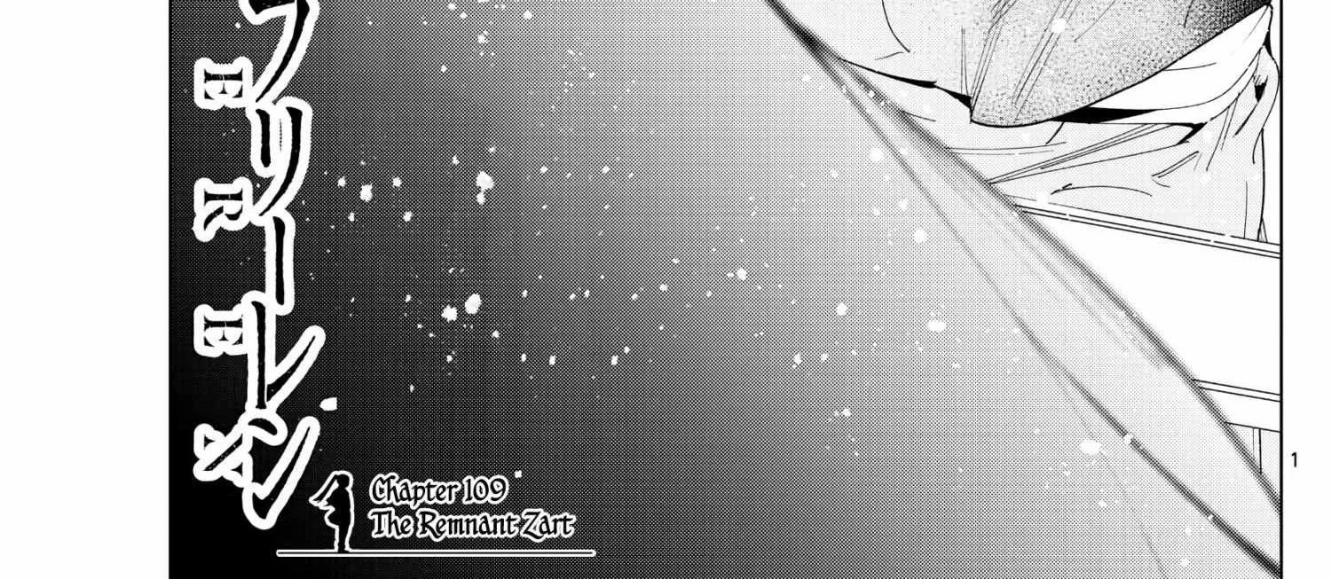 Sousou no Frieren Chapter 109 page 2 - 