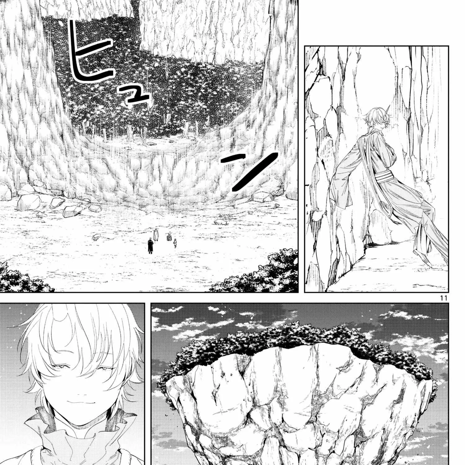 Sousou no Frieren Chapter 109 page 21 - 