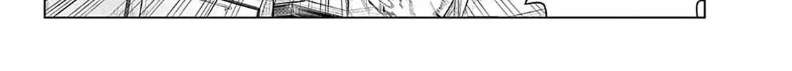 Sousou no Frieren Chapter 110.1 page 18 - 