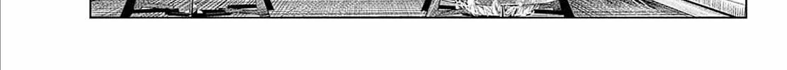 Sousou no Frieren Chapter 110.1 page 24 - 