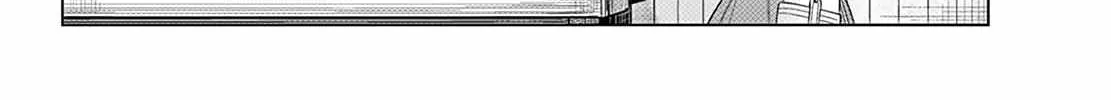 Sousou no Frieren Chapter 110.1 page 26 - 