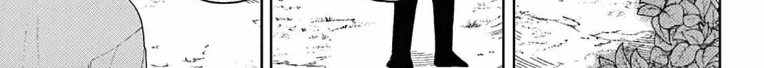 Sousou no Frieren Chapter 110.2 page 11 - 