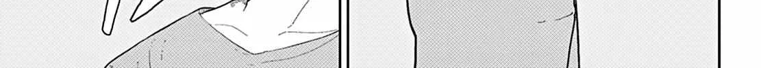 Sousou no Frieren Chapter 110.2 page 15 - 