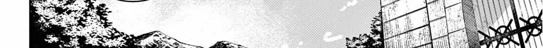 Sousou no Frieren Chapter 110.2 page 25 - 