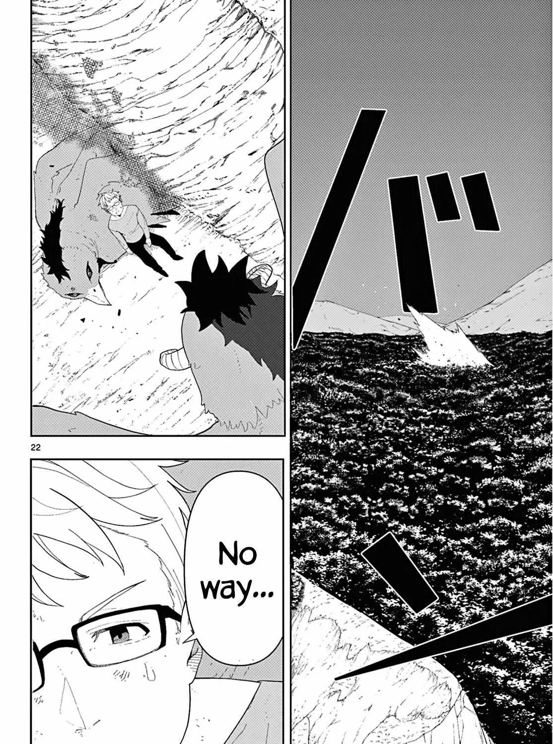 Sousou no Frieren Chapter 110.2 page 41 - 